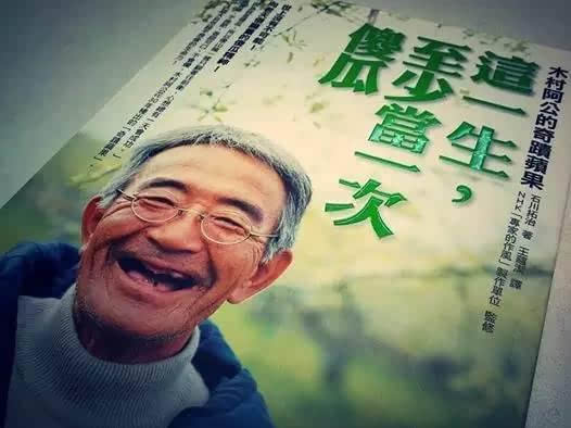 浮躁的世界，我們卻在靜心栽培企業(yè)宣傳片