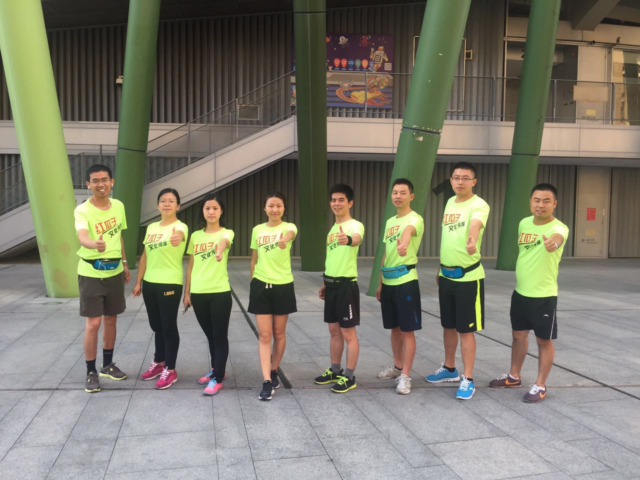 紅瓜子周末早運(yùn)動(dòng)-養(yǎng)成健康習(xí)慣，堅(jiān)持運(yùn)動(dòng)