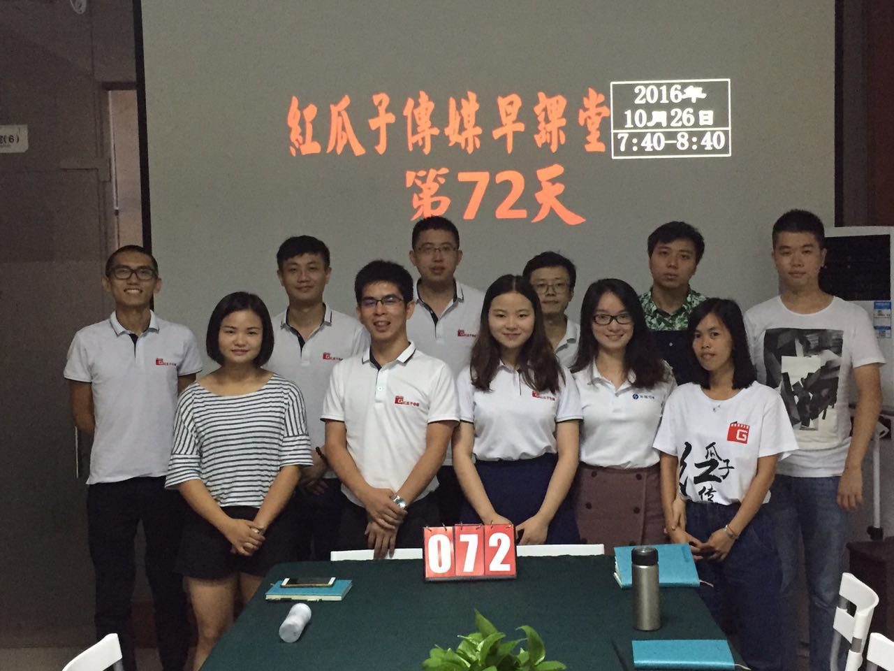  72期瓜瓜早課堂-你以為在火車上賣盒飯很簡單？