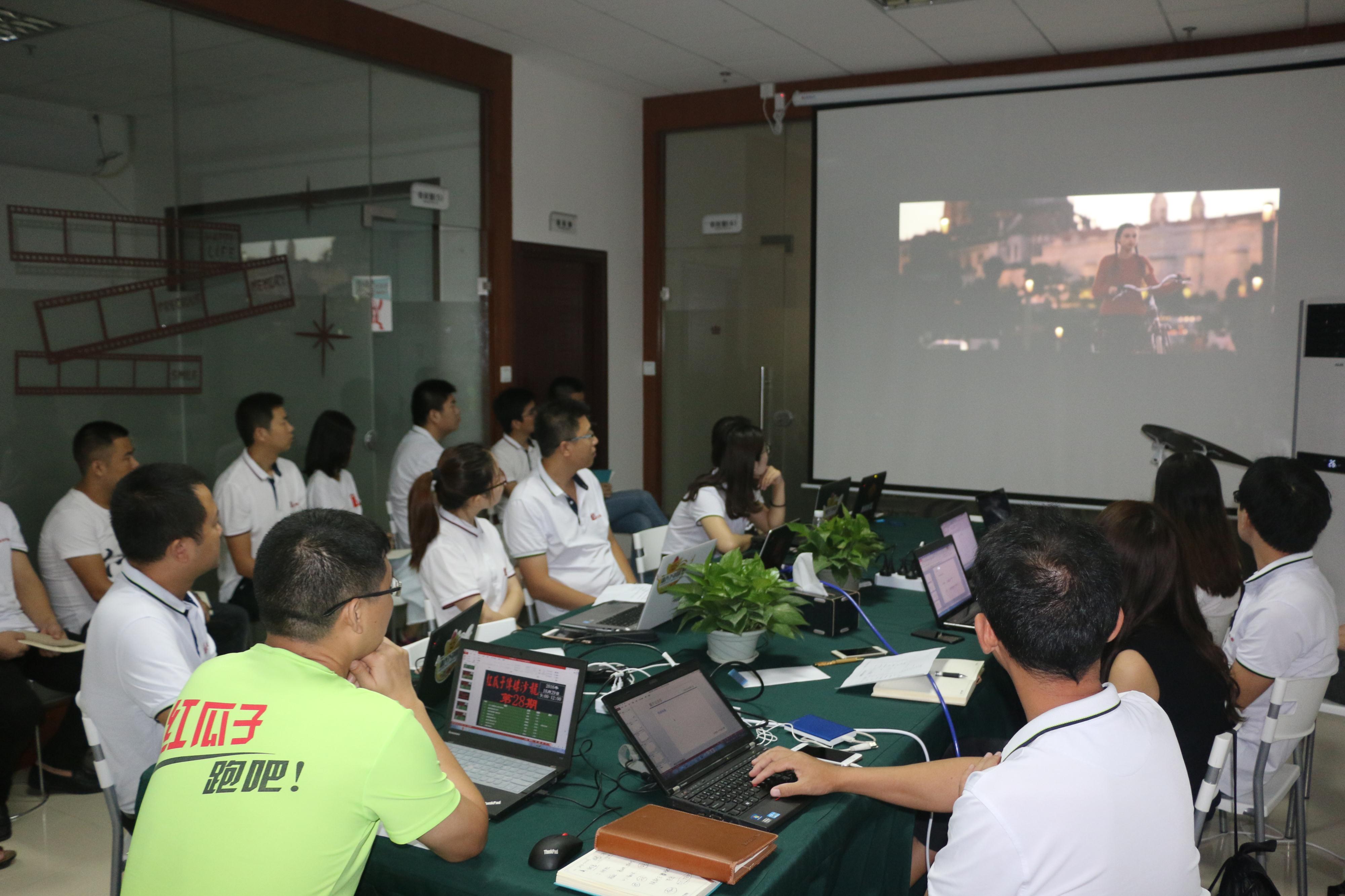 10月的積累，11月的光芒，迎著朝陽，紅瓜子，走你！