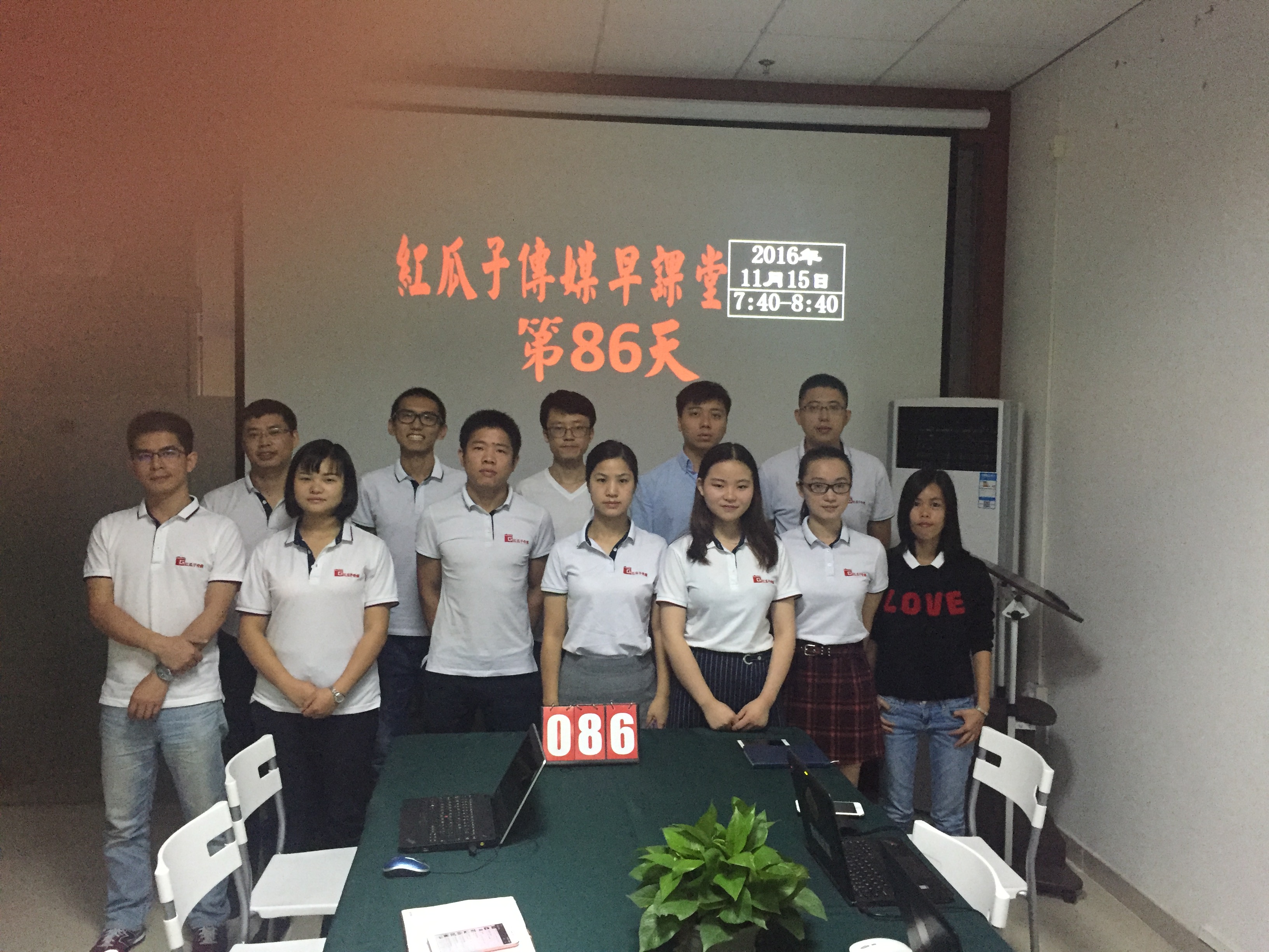 88紅瓜子，紅瓜子發(fā)發(fā)！