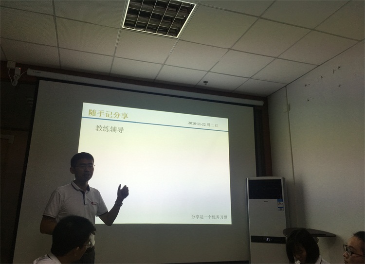 瓜瓜早課堂第91天-沒那么簡單 瓜瓜早課堂第91天-沒那么簡單