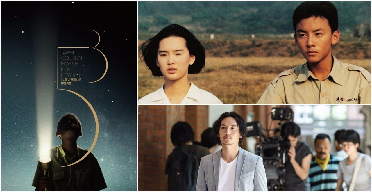 金馬獎(jiǎng)最大話題不是女主角，是動(dòng)畫廣告片制作