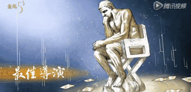 金馬獎(jiǎng)最大話題不是女主角，是動(dòng)畫廣告片制作