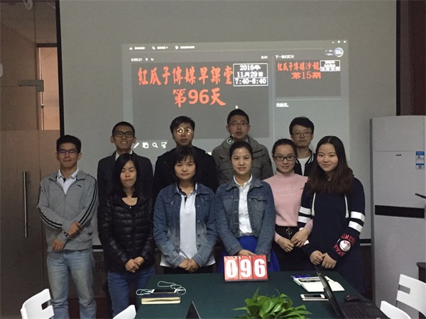 瓜瓜早課堂第96天-哥們，實(shí)際一點(diǎn)！