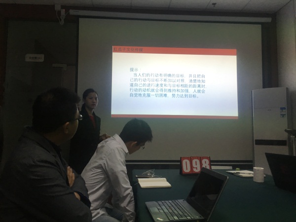 瓜瓜早課堂-98days,很慢，又很快