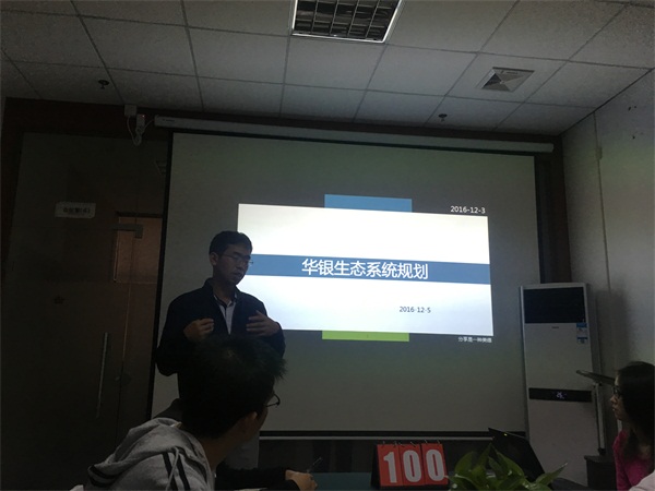 瓜瓜早課堂100天-不夠大聲，就唱到明天