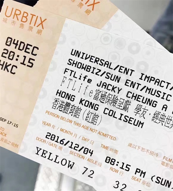 瓜瓜早課堂100天-不夠大聲，就唱到明天