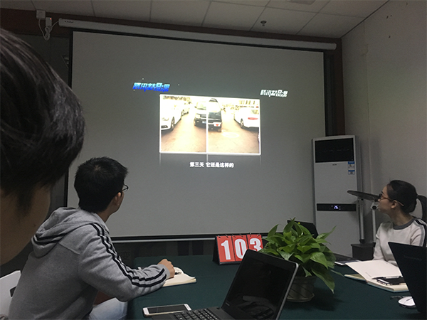 瓜瓜早課堂104天-窗戶紙捅破后，就是藍(lán)天