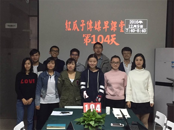 瓜瓜早課堂104天-窗戶紙捅破后，就是藍(lán)天