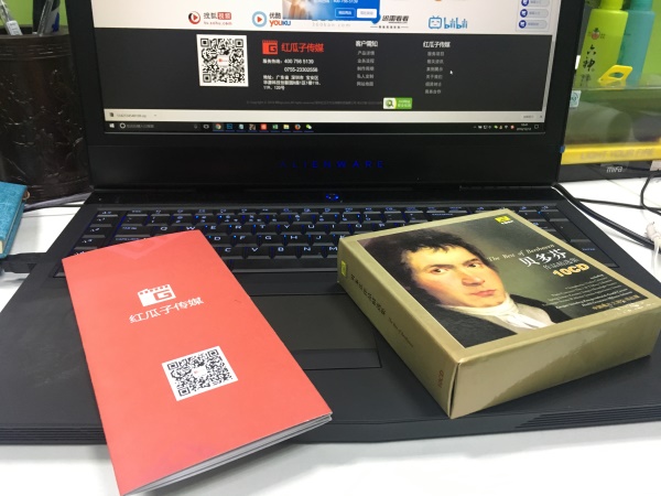 像貝多芬一樣丨寫企業(yè)宣傳片創(chuàng)意文案 像貝多芬一樣丨寫企業(yè)宣傳片創(chuàng)意文案