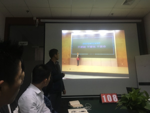 瓜瓜早課堂(108)-做不了宋江，也要做能打虎的武松