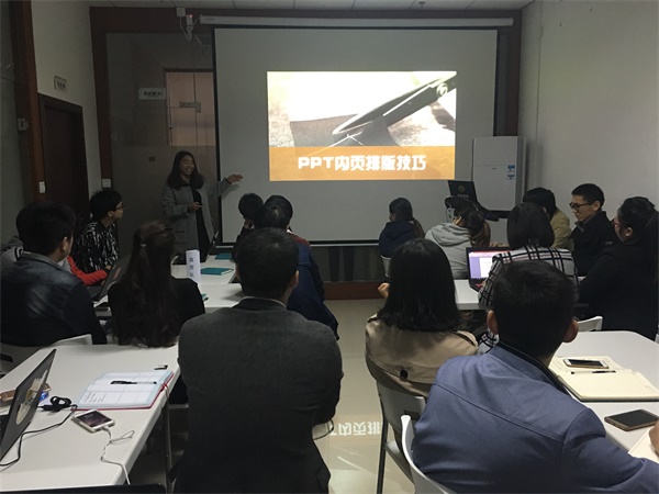 紅瓜子沙龍35期---筑夢 紅瓜子沙龍35期---筑夢