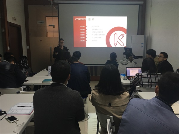 紅瓜子沙龍35期---筑夢 紅瓜子沙龍35期---筑夢