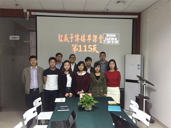 瓜瓜早課堂(118)-別后悔！時間可以倒流！