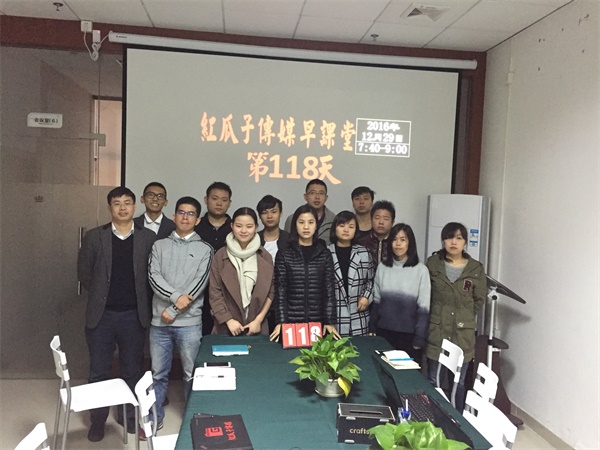 瓜瓜早課堂(118)-別后悔！時間可以倒流！