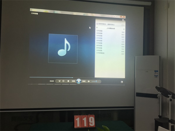 瓜瓜早課堂(119)-學習+運動≈成功 瓜瓜早課堂(119)-學習+運動≈成功