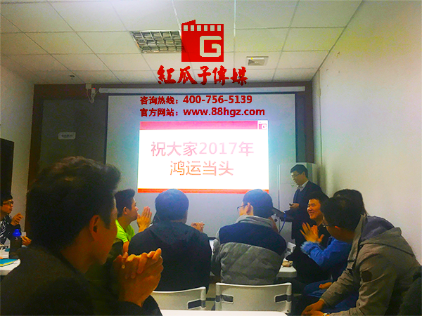 紅瓜子沙龍37期-學(xué)習(xí)+運動+分享 紅瓜子沙龍37期-學(xué)習(xí)+運動+分享