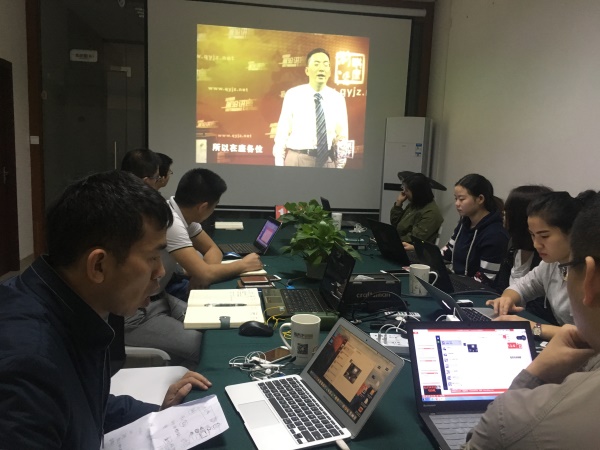 瓜瓜早課堂(124)-學習才能財源廣進，分享才能涌現(xiàn)創(chuàng)意