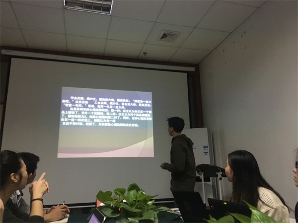 瓜瓜早課堂(125)-做個微笑的麥當勞叔叔 瓜瓜早課堂(125)-做個微笑的麥當勞叔叔