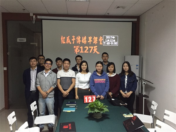 瓜瓜早課堂(127)-用信念完成史上最遠(yuǎn)的死亡爬行 瓜瓜早課堂(127)-用信念完成史上最遠(yuǎn)的死亡爬行