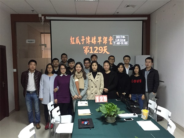 瓜瓜早課堂(129)-講到一半地震怎么辦？