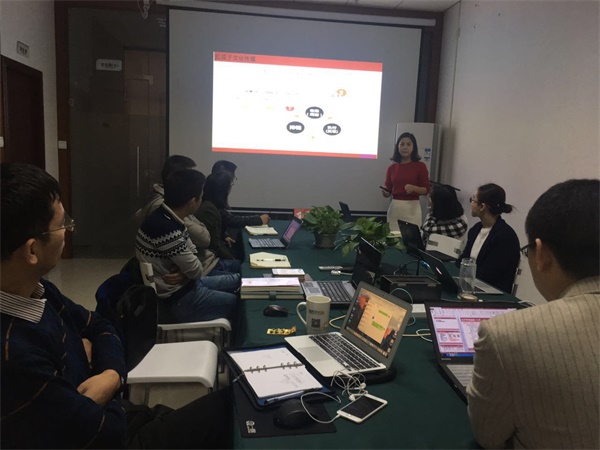 瓜瓜早課堂(131)-1月18日8時(shí)18分的藍(lán)海 瓜瓜早課堂(131)-1月18日8時(shí)18分的藍(lán)海