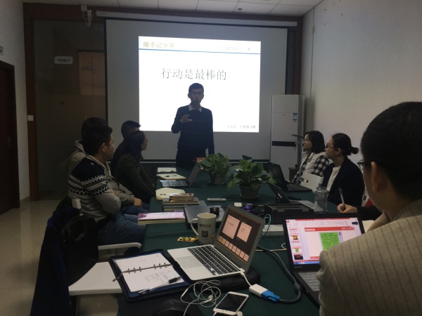 瓜瓜早課堂(131)-1月18日8時(shí)18分的藍(lán)海 瓜瓜早課堂(131)-1月18日8時(shí)18分的藍(lán)海