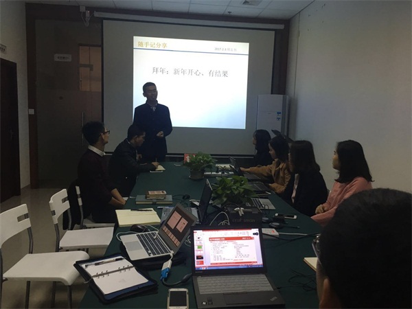 瓜瓜早課堂(138)-食言的富勒博士，不食言的人生