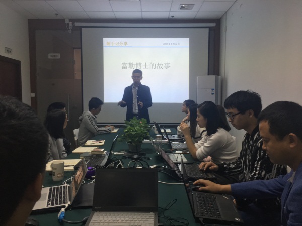 瓜瓜早課堂(139)-微笑，贊美，講故事!