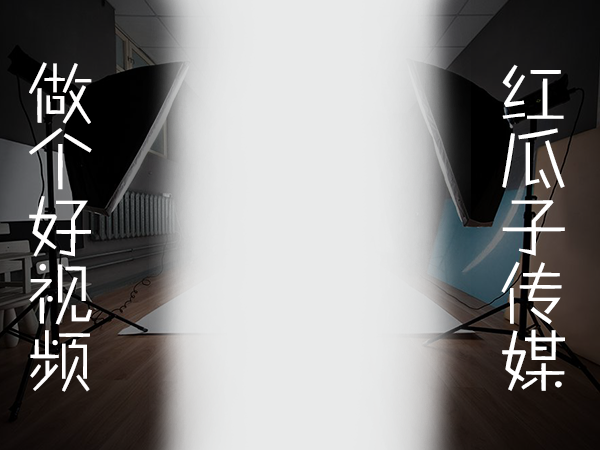 企業(yè)宣傳片制作項目費用與關(guān)鍵注意事項 企業(yè)宣傳片制作項目費用與關(guān)鍵注意事項