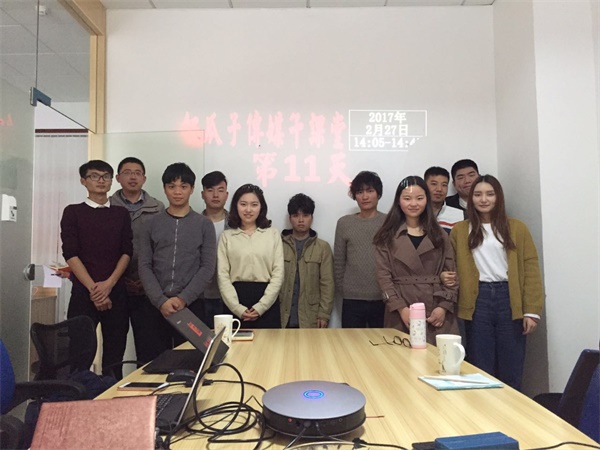 萊昂納多是怎么讀自己的-宣傳片制作 萊昂納多是怎么讀自己的-宣傳片制作