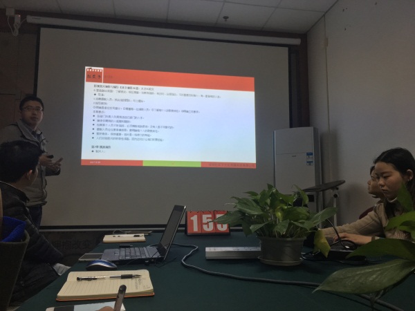 瓜瓜早課堂(155)-玩轉(zhuǎn)賣點思維 瓜瓜早課堂(155)-玩轉(zhuǎn)賣點思維