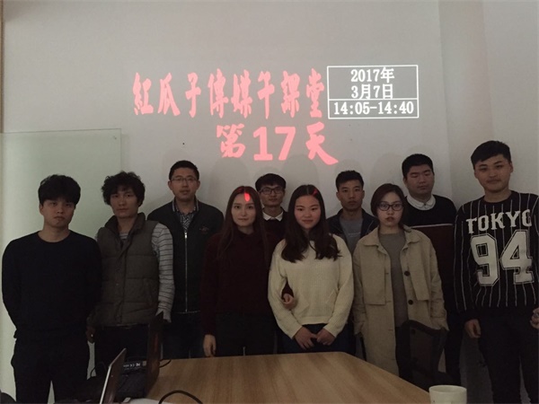 你這樣做，別人會怎么看？