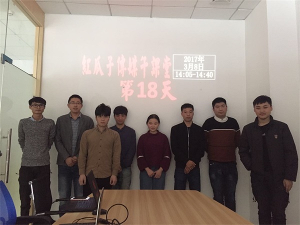 你這樣做，別人會怎么看？