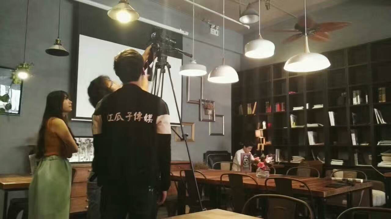 紅瓜子傳媒宣傳片