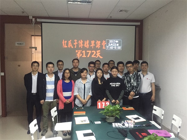 瓜瓜早課堂(172)-營銷與行為學(xué)(3) 瓜瓜早課堂(172)-營銷與行為學(xué)(3)