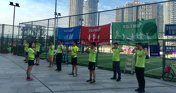 紅瓜子跑團-祝親們端午節(jié)吉祥安康！