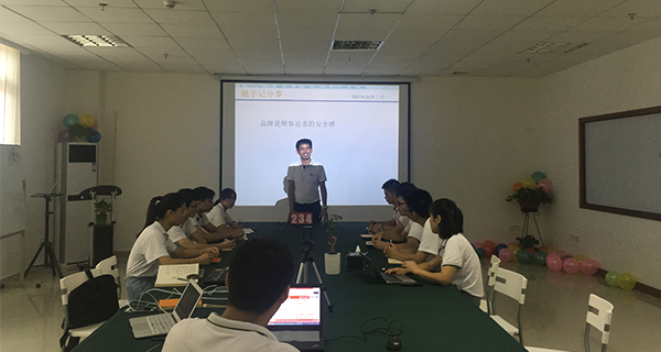 視頻制作專家紅瓜子_瓜瓜早課堂(234)-品牌定位(加+減-乘×除÷)=？