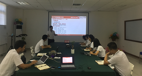 紅瓜子瓜瓜早課堂(235)-營銷中你愿意做"情人"還是"夫妻"？