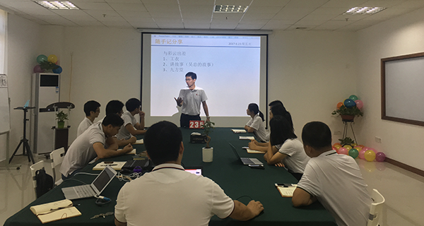 紅瓜子傳媒_瓜瓜早課堂(235)-營銷中你愿意做"情人"還是"夫妻"？