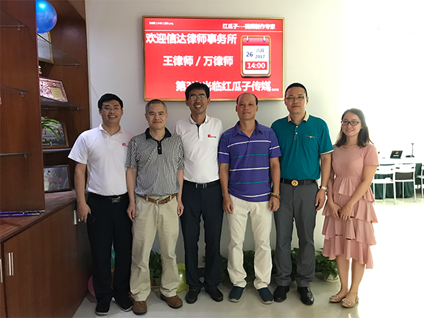 來到紅瓜子，仿佛回到了熱情奔放的青春