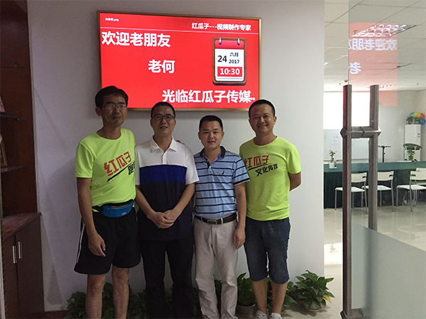 視頻制作專家_來到紅瓜子，仿佛回到了熱情奔放的青春