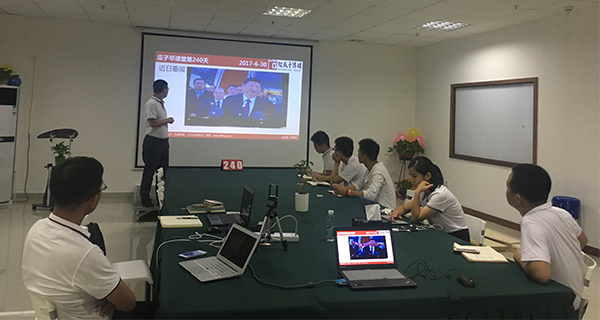 視頻制作專家_瓜瓜早課堂(240)-管理者還在拿“三個(gè)數(shù)”嚇唬一輩子？