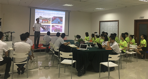 視頻制作專家_瓜瓜早課堂(245)-嚴(yán)要嚴(yán)到極致，愛要愛到骨頭