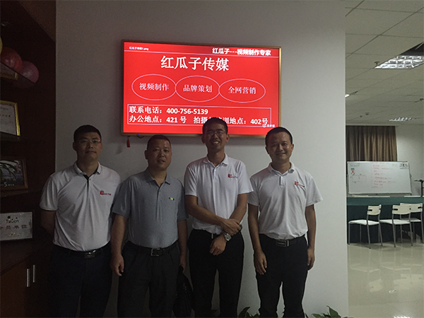 紅瓜子視頻制作_我們心底里羨慕而震撼的，是你們的企業(yè)家精神