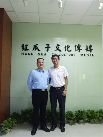 視頻制作專家_我們心底里羨慕而震撼的，是你們的企業(yè)家精神