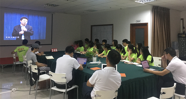 視頻制作專家_瓜瓜早課堂(246)-寫100個一的方法，決定你當(dāng)銷售的潛質(zhì)